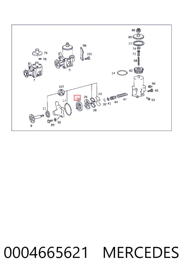 Купить A0004665621 Mercedes 
