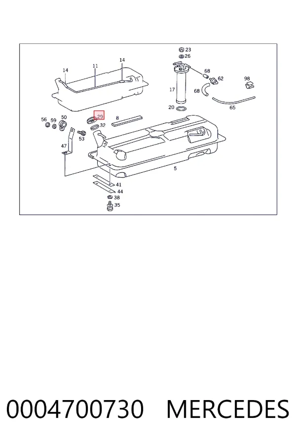 A0004700730 Mercedes Крышка топливного Бака