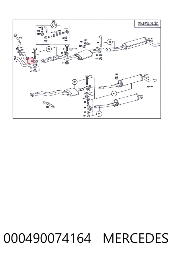 Купить A0004900741 Mercedes 