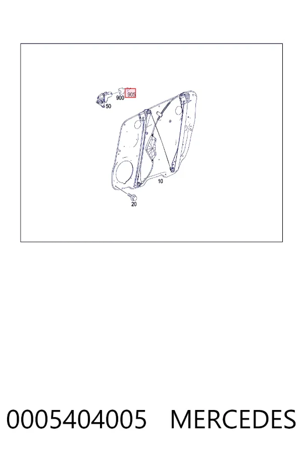 Купить A0005404005 Mercedes 