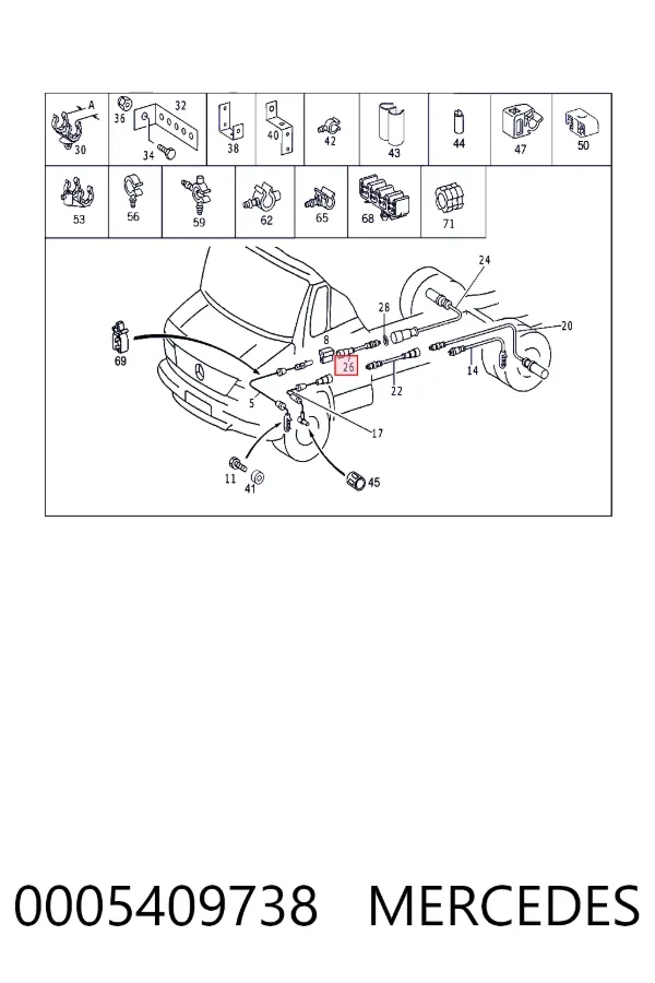  Mercedes A0005409738 цена, от 38.48 USD