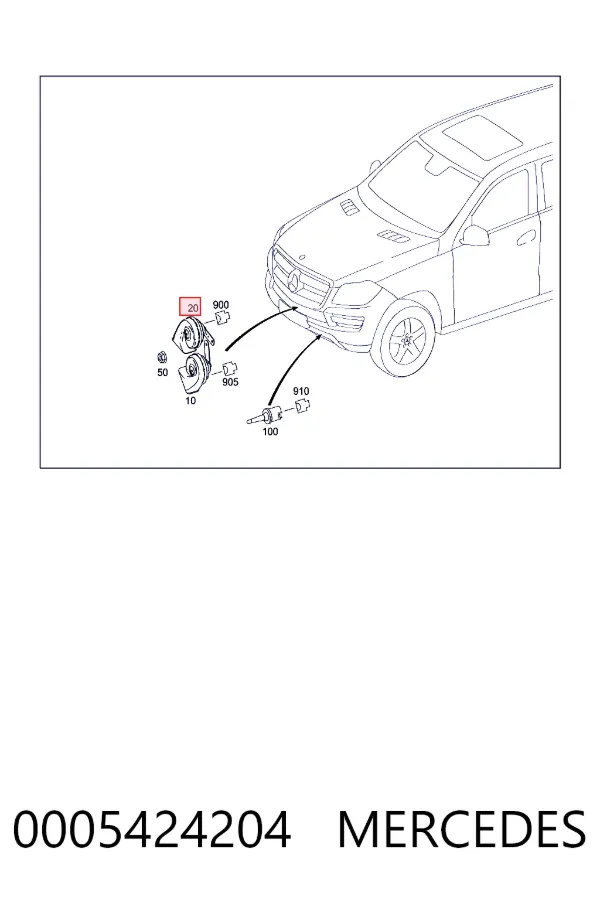 Звуковой сигнал 0005424204 Mercedes