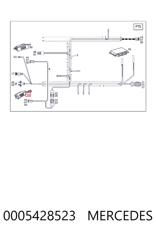 Дисплей парктроника 0005428523 Mercedes