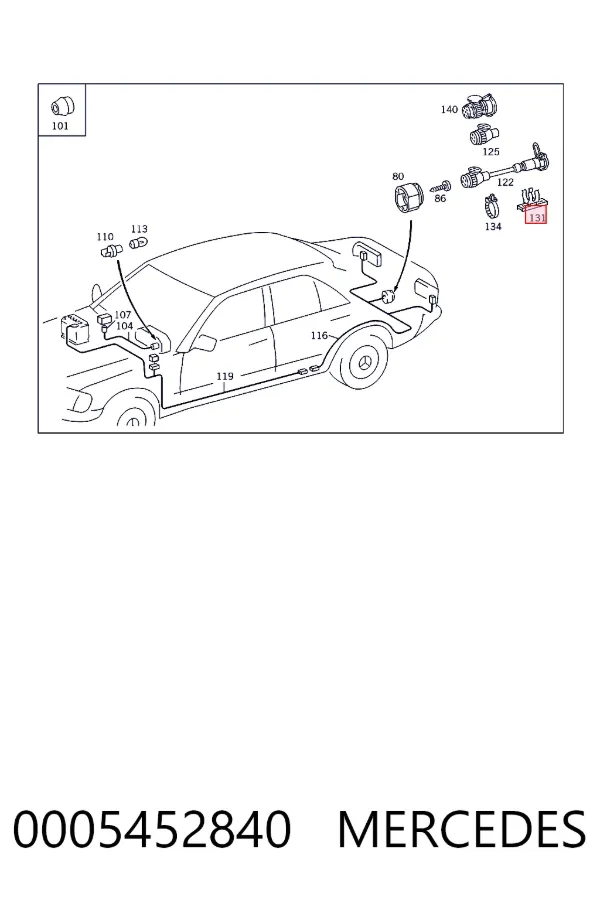 Купить A0005452840 Mercedes 