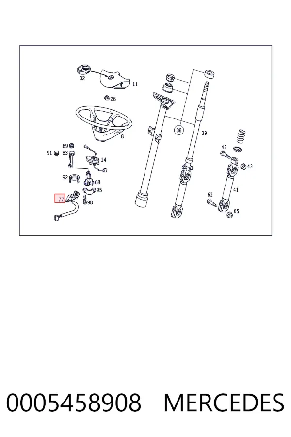 A0005458908 Mercedes Контакты замка зажигания