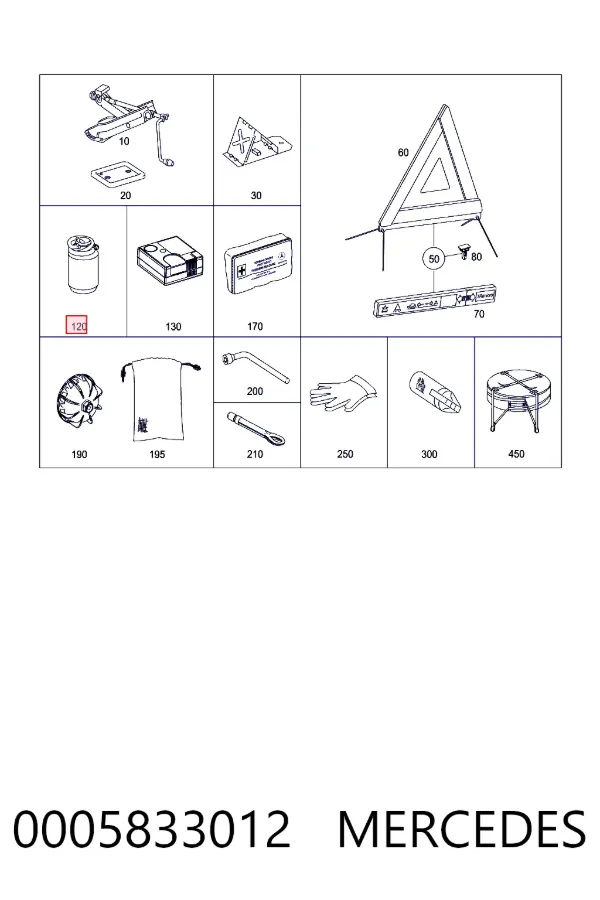 Купить A0005833012 Mercedes 