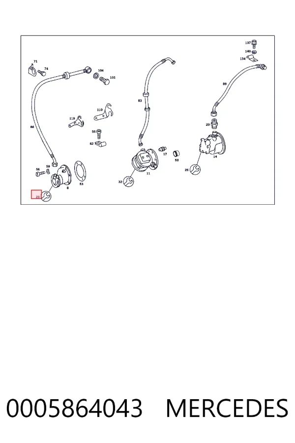 Прокладка вакуумного насоса A0005864043 Mercedes