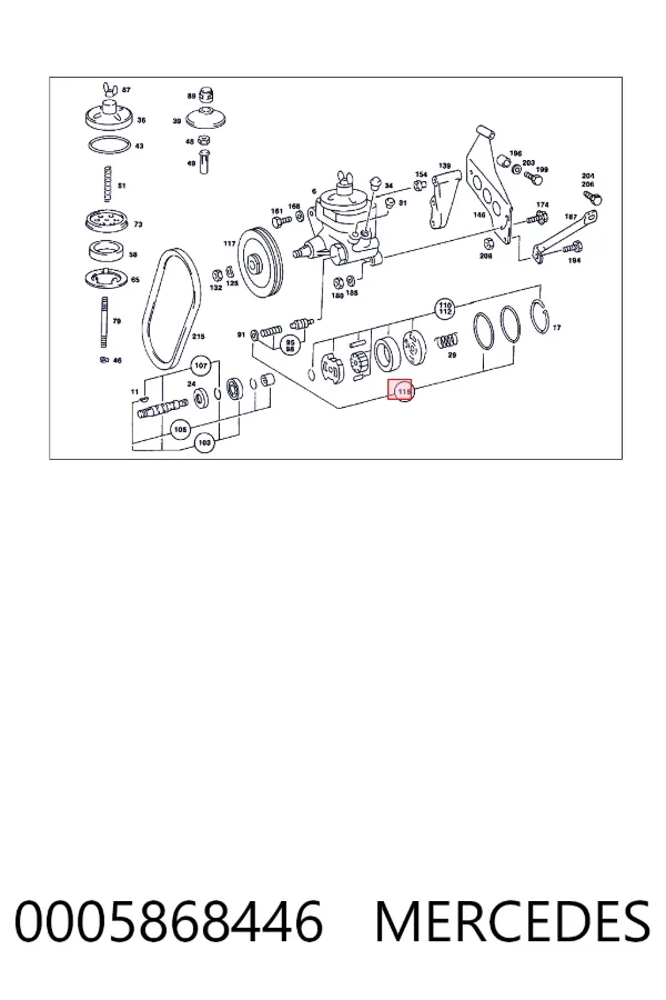 Купить A0005868446 Mercedes Ремкомплект насоса ГУР