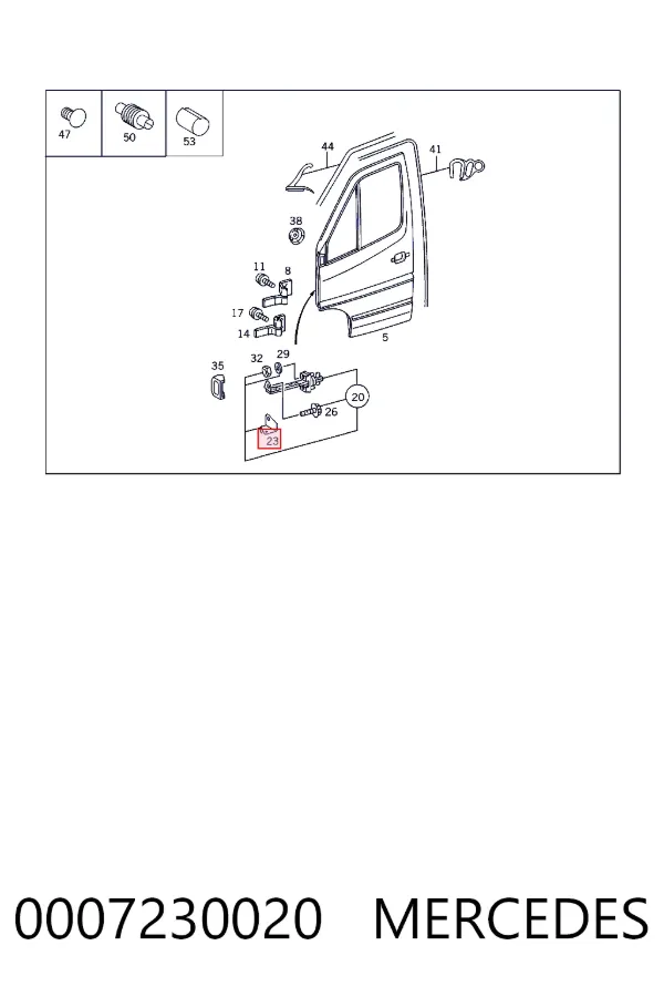  Mercedes A0007230020 цена, от 2.83 USD