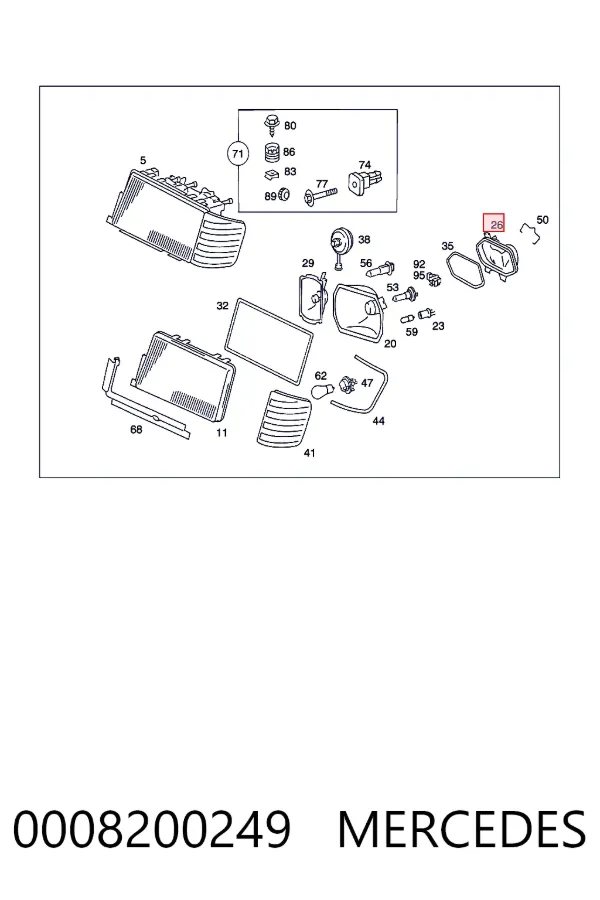 A0008200249 Mercedes 
