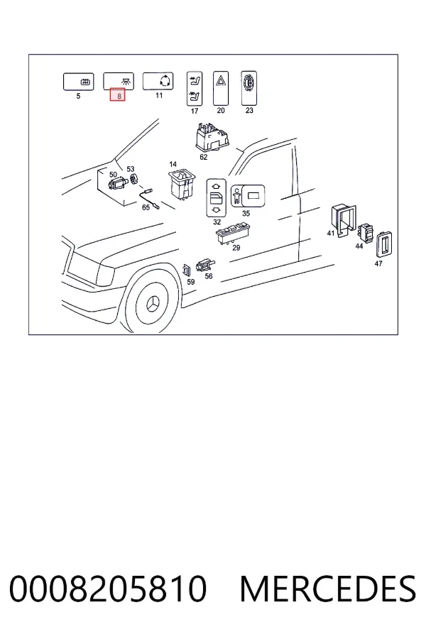 Купить A0008205810 Mercedes 
