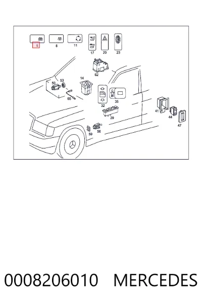 Кнопка включения обогрева заднего стекла MERCEDES 0008206010
