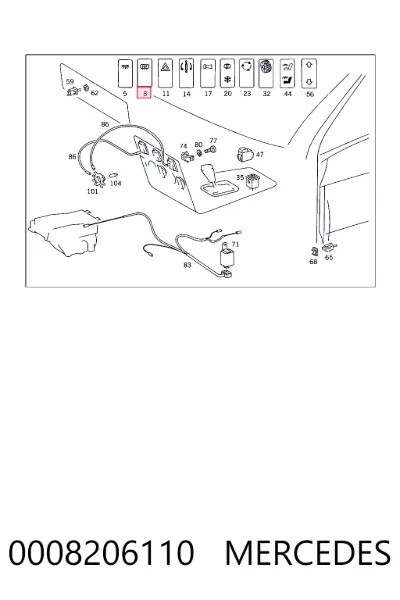 Кнопка включения обогрева заднего стекла MERCEDES 0008206110