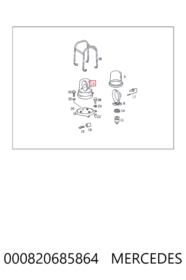 A0008206858 Mercedes Проблесковый маяк