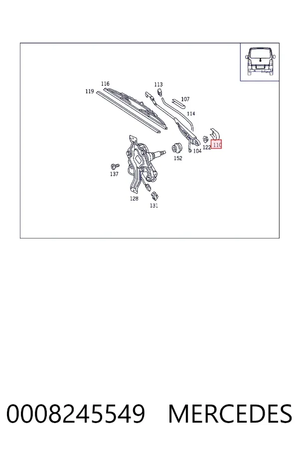  Mercedes A0008245549 цена, от 6.26 USD