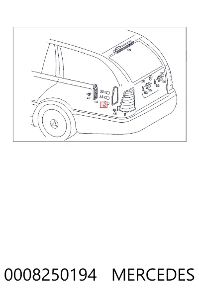 Лампочка MERCEDES 0008250194