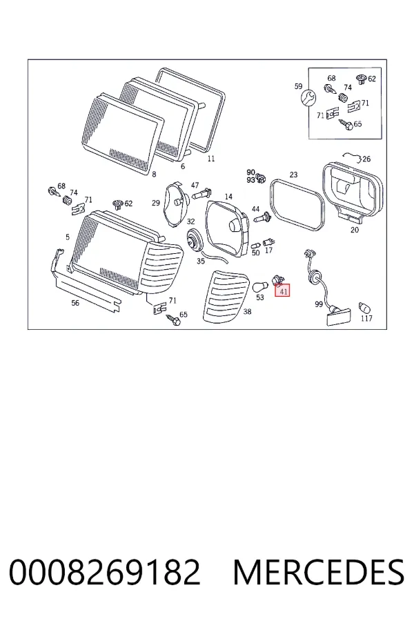 Купить A0008269182 Mercedes 