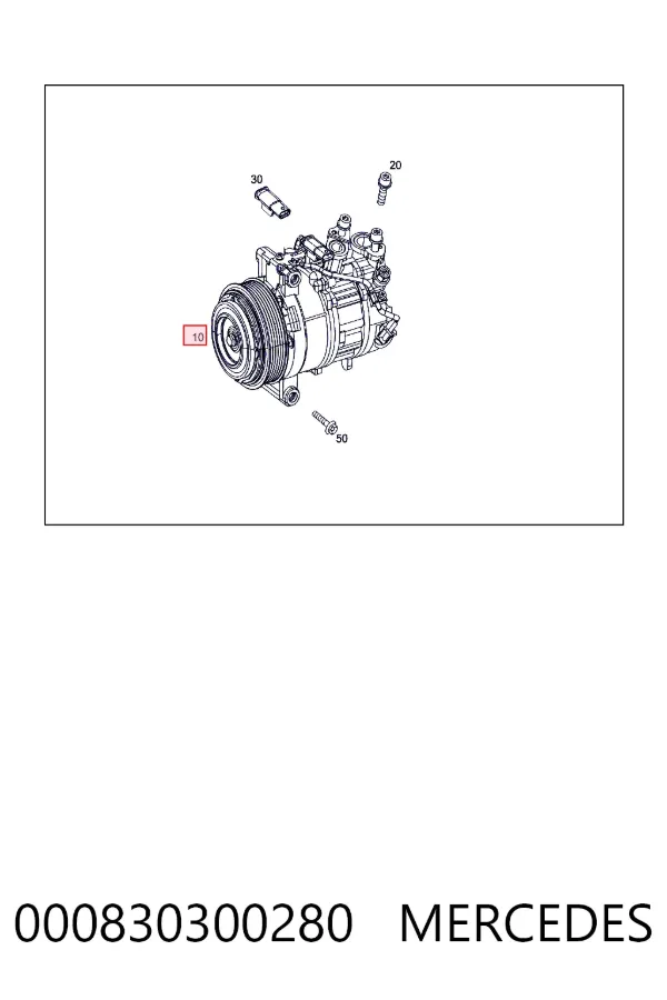A0008303002 Mercedes Компрессор хладагента
