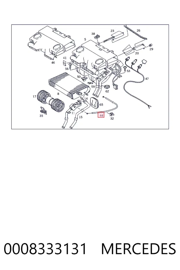  Mercedes A0008333131 цена, от  