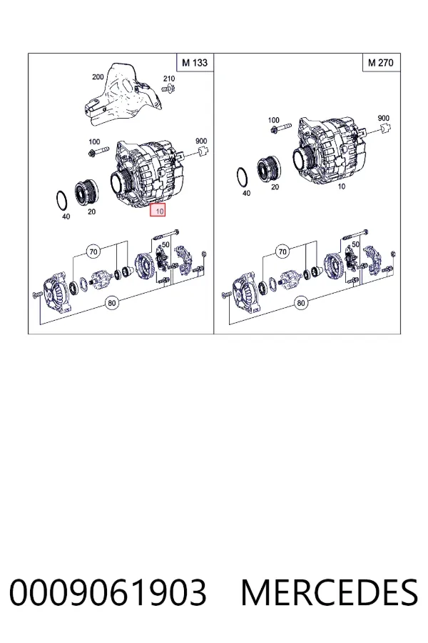 Автомобильный генератор Mercedes A0009061903 цена, от 90.40 USD