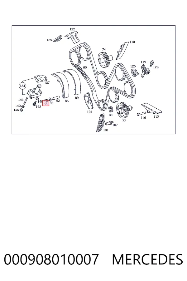  Mercedes N000908010007 цена, от 4.90 USD