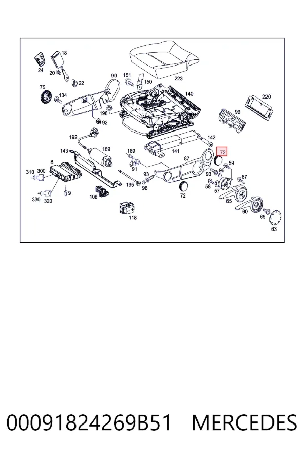 Ручка регулировки спинки сиденья 00091824269B51 Mercedes