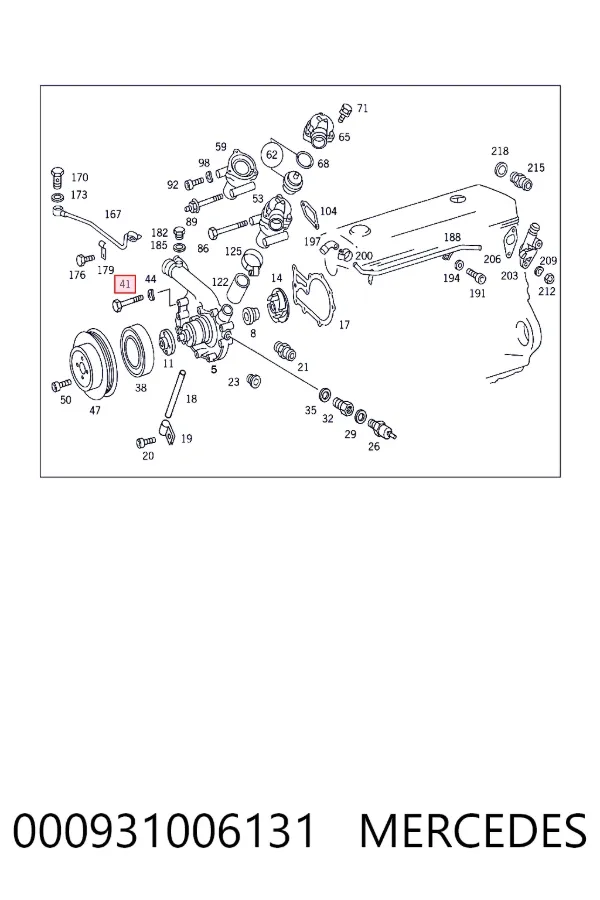  Mercedes N000931006131 цена, от 4.08 USD