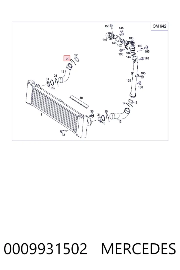 Скоба патрубка интеркуллера A0009931502 Mercedes