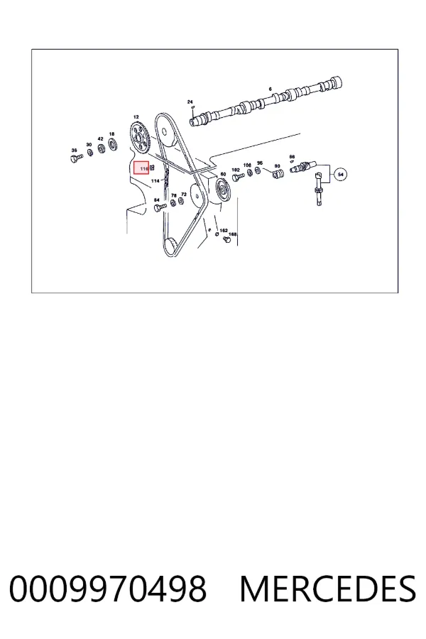 Замок цепи A0009970498 Mercedes