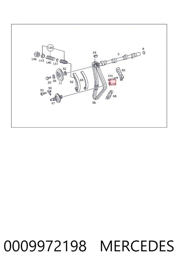 Купить A0009972198 Mercedes Замок цепи
