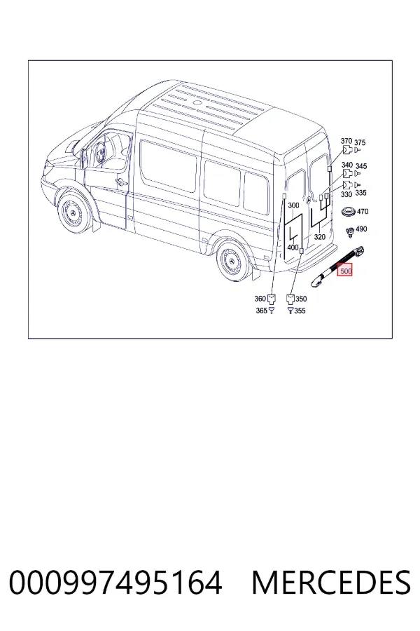 Купить A0009974951 Mercedes 