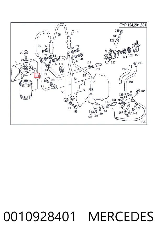 Топливный фильтр 0010928401 Mercedes