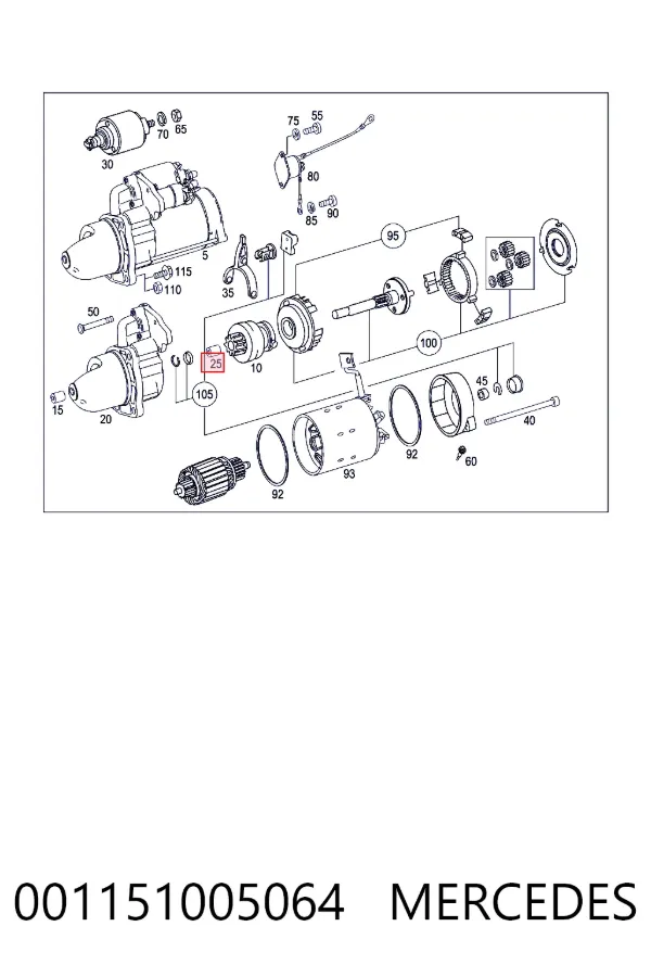 Купить A0011510050 Mercedes Подшипник стартера