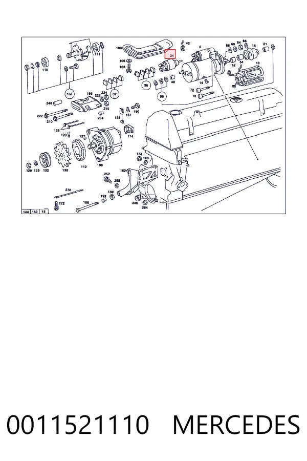 Купить A0011521110 Mercedes Тяговое реле