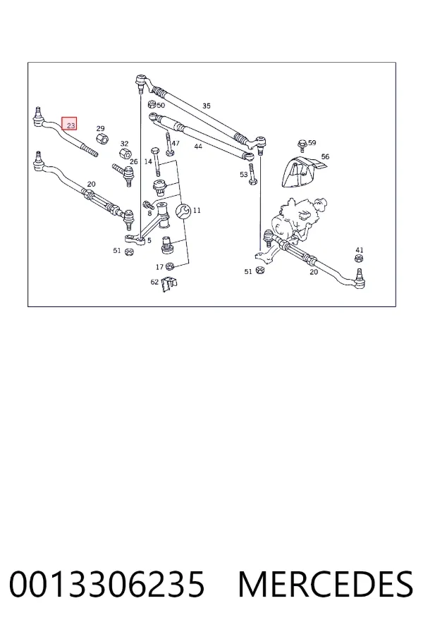 Рулевой наконечник 0013306235 Mercedes