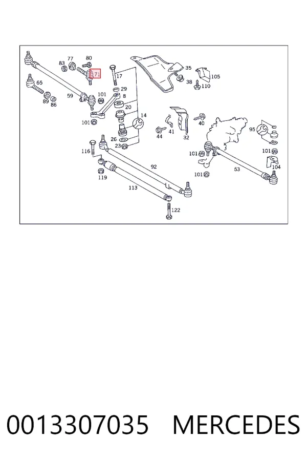 Наконечник рулевой тяги, внутренний, левый Mercedes A0013307035