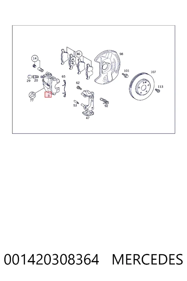 Суппорт тормозной передний правый A0014203083 Mercedes