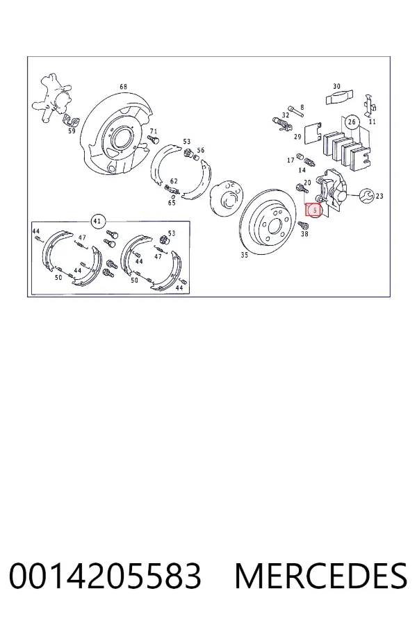 Суппорт задний левый 0014205583 Mercedes