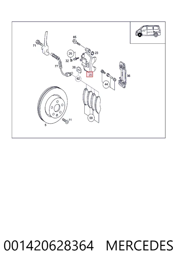 A0014206283 Mercedes Суппорт тормозной, передний, правый