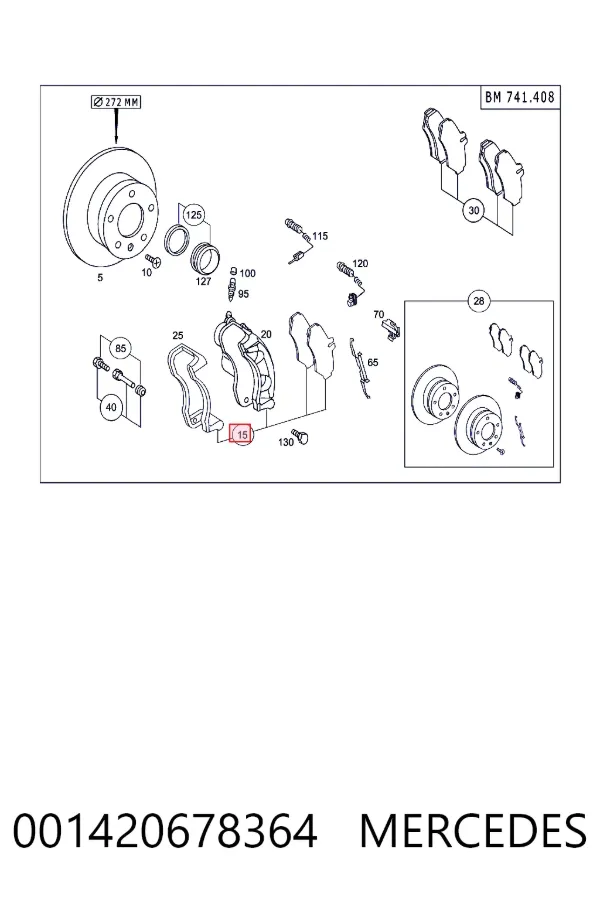 Суппорт задний левый A0014206783 Mercedes