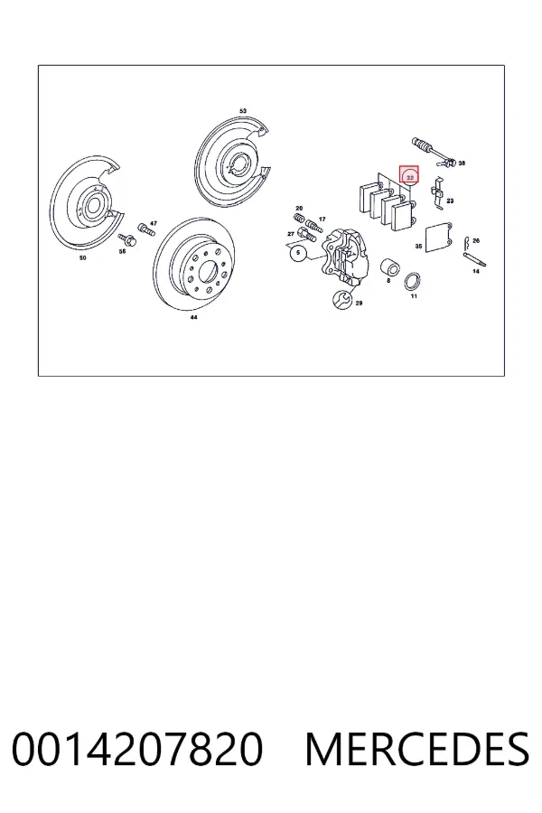 Купить A0014207820 Mercedes Колодки тормозные