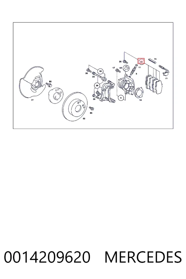 Передние тормозные колодки 0014209620 Mercedes