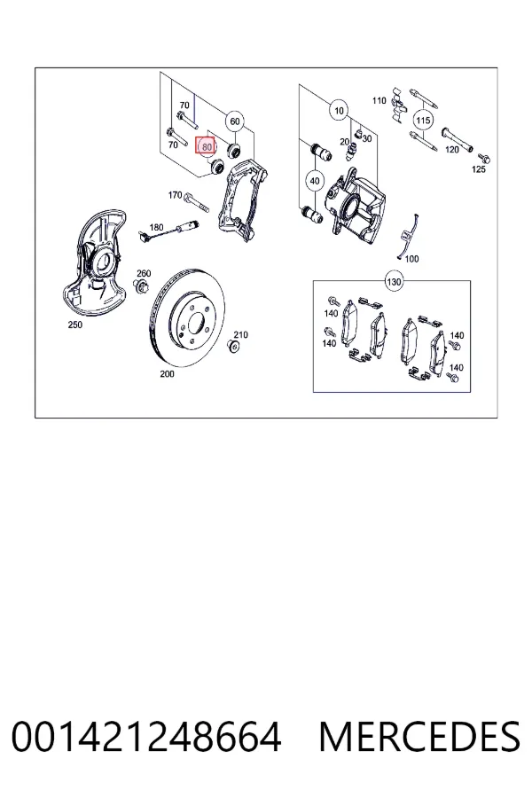 Mercedes A0014212486