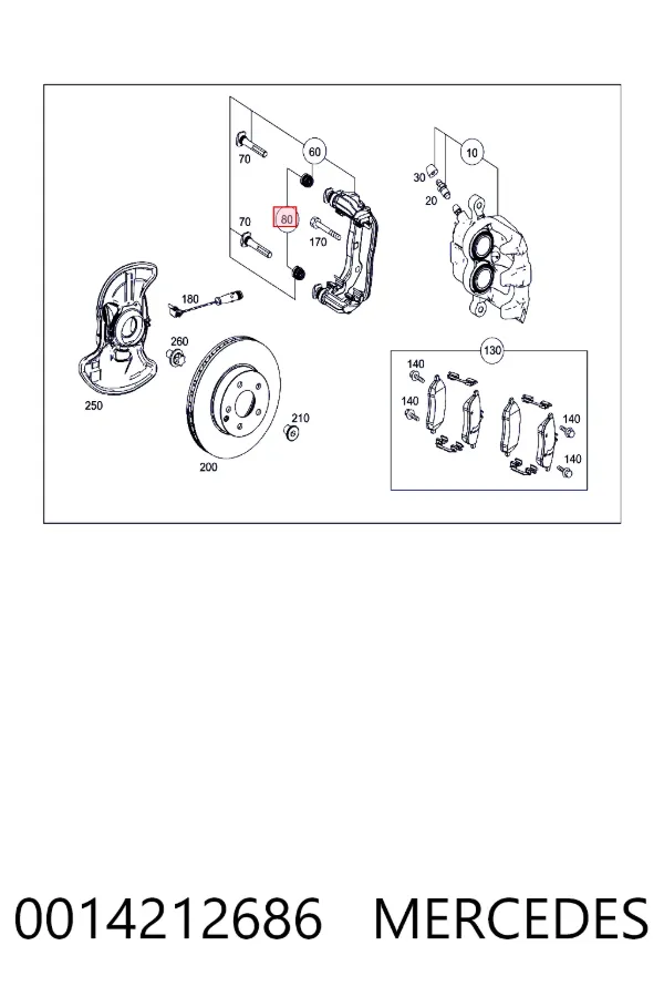 A0014212686 Mercedes 