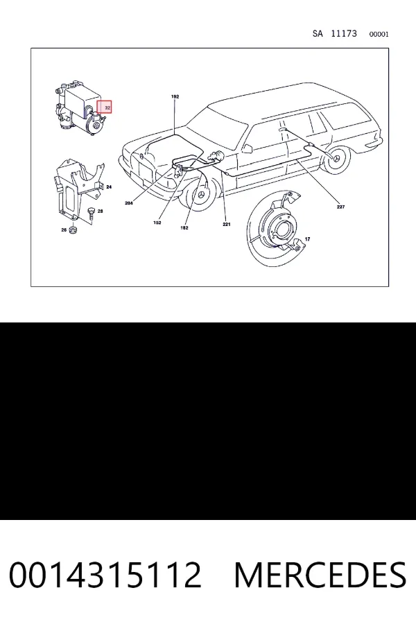 Блок АБС Mercedes E W124