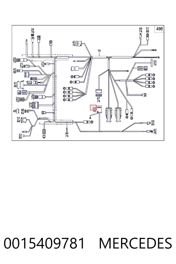 Купить A0015409781 Mercedes 