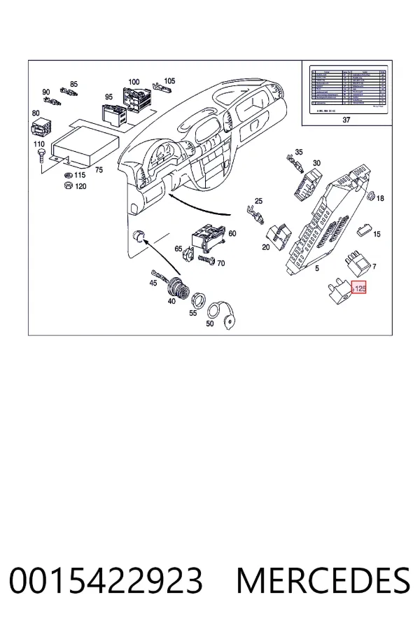  Mercedes A0015422923 цена, от 12.64 USD