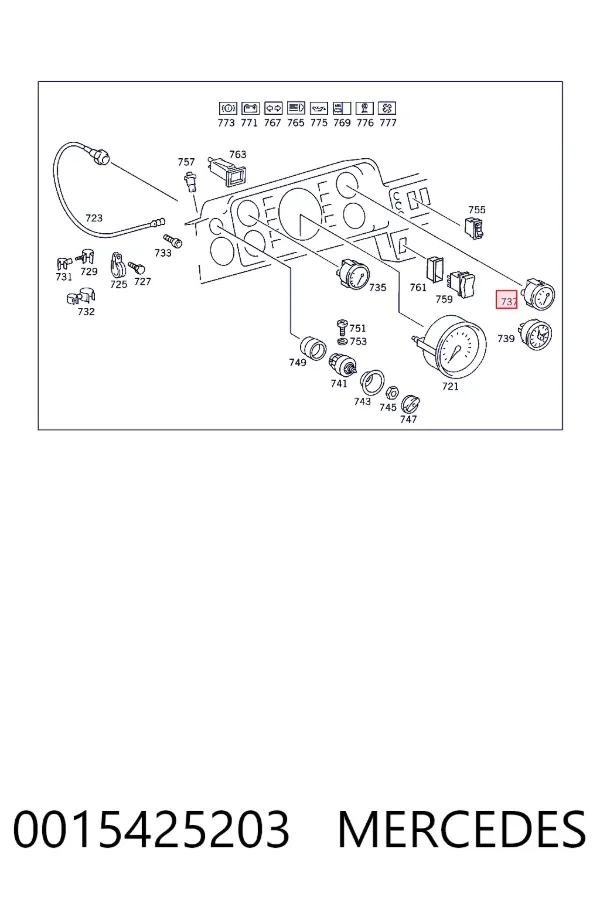  Mercedes A0015425203 цена, от 19.00 USD