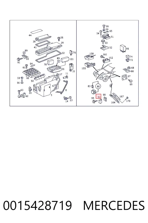  Mercedes A0015428719 цена, от 12.67 USD