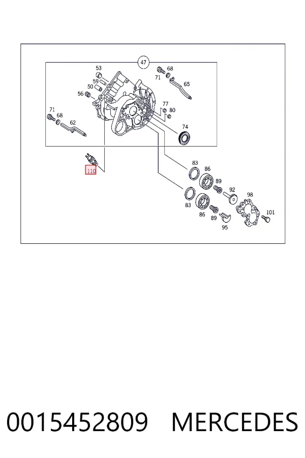 Датчик заднего хода 0015452809 Mercedes